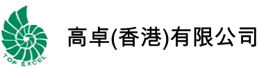 高卓(香港)有限公司Logo